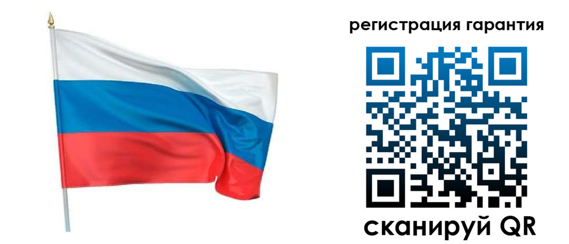 временная регистрация надежно в Ступино